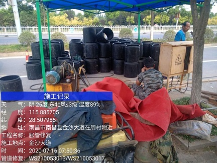 怀远管道短管置换-管道顶管-炜誉市政