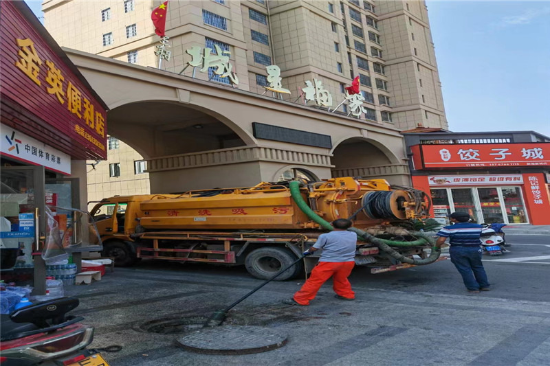 怀远管道清淤的危害性？炜誉市政工程有限公司